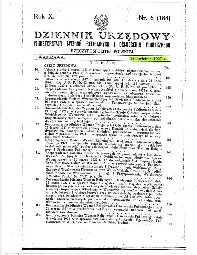 1927 Hymn